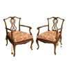 Image 1 : Pair of Venetian Carved Walnut Cane Seat Armchairs