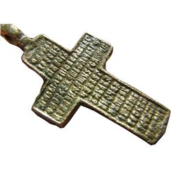 Rare Prayer Relief Big Late Medieval Orthodox Bronze Cross