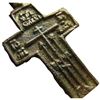 Image 3 : Rare Prayer Relief Big Late Medieval Orthodox Bronze Cross