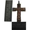 Image 5 : Big Relief Late Medieval Period Church Bronze Cross