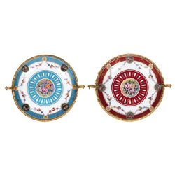 Lot of 2 Meissen, Service Plates (Blue and Blue), Porcelain with Gilt Stand