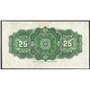 Image 2 : 1923 Twenty Five Cents Dominion of Canada Note