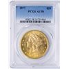 Image 1 : 1877 $20 Liberty Head Double Eagle Gold Coin PCGS AU58