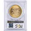 Image 2 : 1877 $20 Liberty Head Double Eagle Gold Coin PCGS AU58