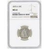 Image 1 : 1875-S Twenty Cent Piece Coin NGC MS61