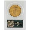 Image 2 : 1924 $20 St. Gaudens Double Eagle Gold Coin PCGS MS64