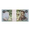 Image 1 : Lot of (25) Iraqi 25 Dinars Saddam Hussein Notes