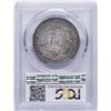 Image 2 : 1879 $1 Metric Silver Dollar Pattern Coin Judd-1617 Goloid PCGS AU Detail