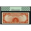 Image 2 : 1907 $10 Gold Certificate Note Fr.1172 PCGS About New 53PPQ