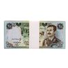 Image 1 : Lot of (25) Iraqi 25 Dinars Saddam Hussein Notes