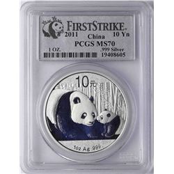 2011 China Silver Panda Coin PCGS MS70