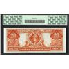 Image 2 : 1905 $20 Technicolor Gold Certificate Note Fr.1179 PCGS Extremely Fine 45