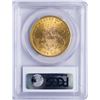 Image 2 : 1898-S $20 Liberty Head Double Eagle Gold Coin PCGS MS65
