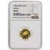 1986 China 1/10 oz. Panda 10 Yuan Gold Coin NGC MS69