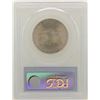 Image 2 : 1954 Washington-Carver Commemorative Half Dollar Coin PCGS Graded MS65