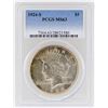 1924-S $1 Peace Silver Dollar Coin PCGS MS63
