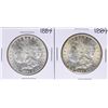 Image 1 : Lot of (2) 1884 $1 Morgan Silver Dollar Coins