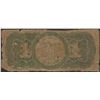 Image 2 : 1862 $1 Legal Tender Note