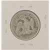 Image 2 : 1874 w/ Arrows Seated Liberty Half Dollar Coin