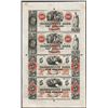 Image 1 : Uncut Sheet 1800's $10/$10/$5/$5 Hagerstown Bank Obsolete Notes