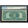 Image 2 : 1880 $50 Legal Tender Note Fr.164 PMG Choice Very Fine 35EPQ