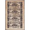 Image 1 : Uncut Sheet of $5 Canal Bank New Orleans Obsolete Notes