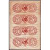 Image 2 : Uncut Sheet of $5 Canal Bank New Orleans Obsolete Notes