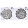 Image 1 : Lot of 1892 & 1892-O $1 Morgan Silver Dollar Coins