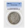 Image 1 : 1881-CC $1 Morgan Silver Dollar Coin PCGS VF30