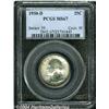 Image 1 : 1950-D[25C] MS67 PCGS.