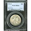 Image 1 : 1916-S[50C] MS63 PCGS.