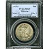 Image 3 : 1917-S[50C] Obverse MS65 PCGS.