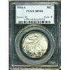 Image 3 : 1918-S[50C] MS64 PCGS.