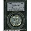Image 3 : 1919-D[50C] MS63 PCGS.
