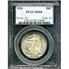 Image 1 : 1920[50C] MS64 PCGS.