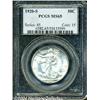 Image 3 : 1920-S[50C] MS65 PCGS.