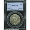Image 1 : 1923-S[50C] AU55 PCGS.
