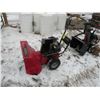 Image 2 : Murray 5hp 24" snowblower