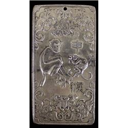 Chinese Calendar Year of the Monkey Silver Bar