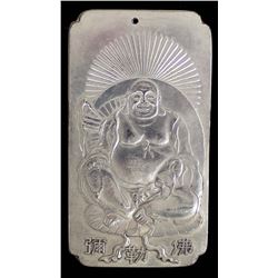 Antique Chinese Buddha Silver Bullion Bar