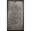 Image 2 : Chinese Calendar Year of the Rooster Silver Bar