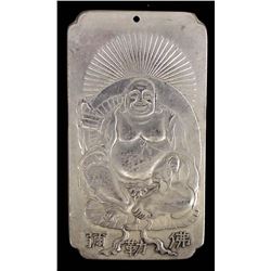 Antique Chinese Laughing Buddha Silver Bullion Bar