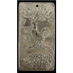 Chinese Calendar Year of the Rooster Silver Bar