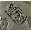 Image 3 : Chinese Calendar Year of the Rooster Silver Bar