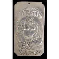 Antique Chinese Laughing Buddha Silver Bullion Bar