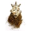Image 1 : African Pottery Mask