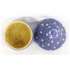 Image 2 : Beaded South African Tutsi Lidded Basket
