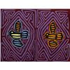 Image 2 : 2 South American Kuna Indian Molas