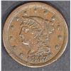 Image 1 : 1847/7 LARGE CENT  XF/AU