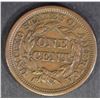 Image 2 : 1847/7 LARGE CENT  XF/AU